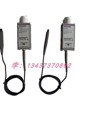 泰克P6248 P6247 P7720 P7330 P6330 P7504 P7520A示波器差分探头