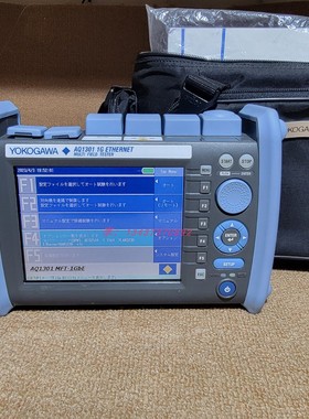 日本横河AQ1301 AQ1200 AQ1000 AQ7275 AQ7280 OTDR光时域反射仪