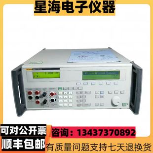 5520A 5500A 5522A 5820A 5502A多功能校准器 5700A 福禄克5080A