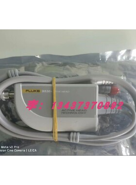 FLUKE福禄克9530示波器校准件9100 9500B 9510 9550示波器校准仪