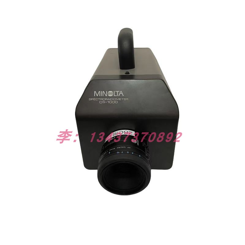 美能达CS-1000CS-2000色彩亮度计