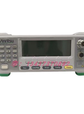 安立MT8852B MT8852A MT8855A MT8850A MT8821C 8820C蓝牙测试仪