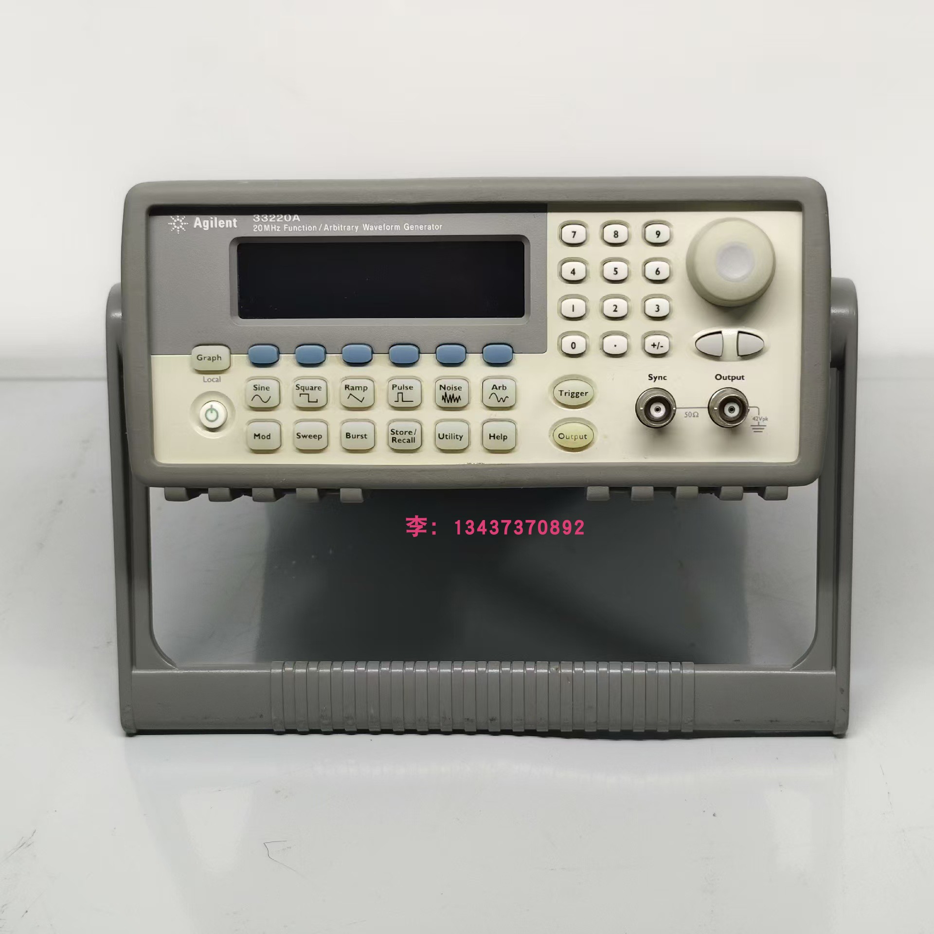 33220A33250A函数信号发生器