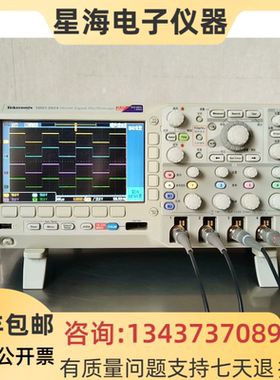 美国 泰克MSO2024 MSO2024B MSO3012 MSO4034 MSO4104B数字示波器