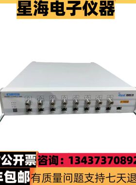 汇仪WT-328C WT-328 WT-208 WT-208C WT-200无线wifi网络测试仪