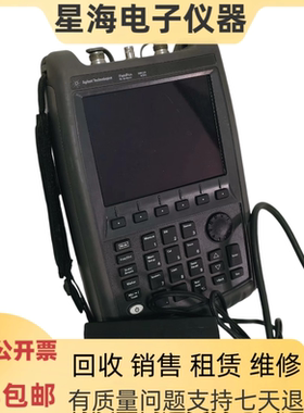 美国安捷伦N9912A N9923A N9918B N9918A N9952A手持式射频分析仪