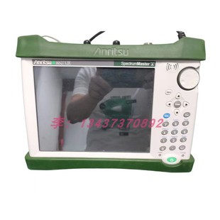 MS2720T手持式 安立MS2712E MS2713E MS2711D 频谱分析仪 MS2711E