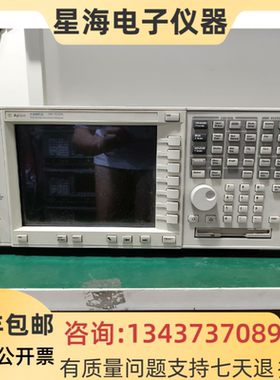 安捷伦E4445A E4448A E4443A E4440A E4447A E4446A频谱分析仪