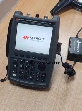 安捷伦 是德N9923A N9940A N9937A N9913A N9912A手持网络分析仪