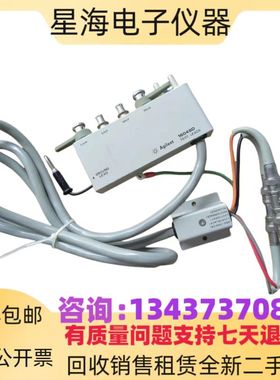 是德安捷伦16048D 16048A 16089A 16089B 16334A电桥LCR测试夹具