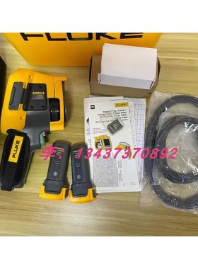 福禄克Ti400+ Ti400 Ti401PRO Ti450PRO Ti480PRO红外热成像仪