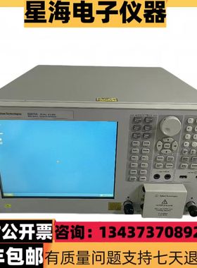 是德安捷伦E5072A E5071B E5080B E5052B多端口测试仪 网络分析仪