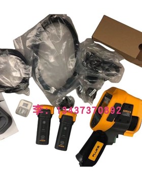 福禄克Ti32+Ti32 Ti29 Ti30 Ti20 Ti9 Ti10 Ti25 Ti27红外热像仪