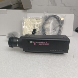 310 柯尼卡美能达CA 210分析仪探头 P427H VP427 410