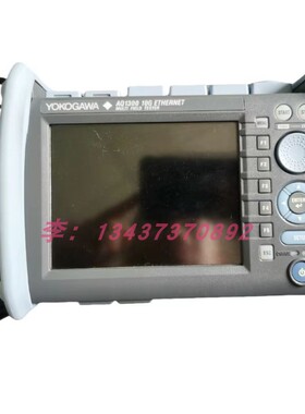 YOKOGAWA/横河AQ1300 AQ1100 AQ1000 AQ7275 OTDR光纤时域反射仪