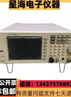 安捷伦N9320B N9310A N9020A N9038A N9000A N9030A频谱分析仪