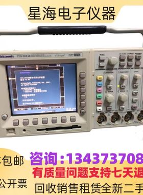 泰克TDS3054B TDS3054C TDS3014B TDS3034B TDS3034C数字示波器