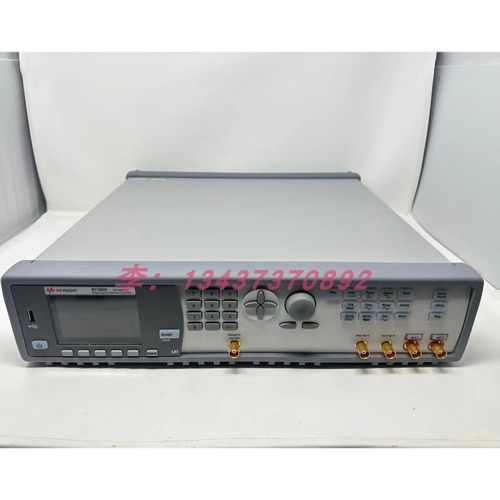 是德81160A81150A函数信号发生器