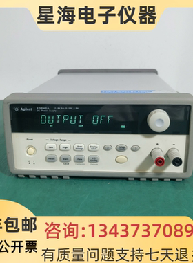 是德安捷伦E3642A E3643A E3640A E3644A E3645A E3641A直流电源