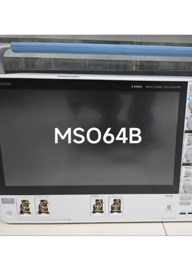 Tektronix泰克MSO64B MSO44B MSO46B MSO48B MSO66B MSO68B示波器