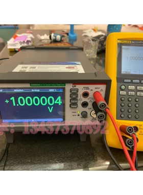 美国吉时利DMM6500 DMM7510 6位半触摸屏台式万用表 DMM4040泰克