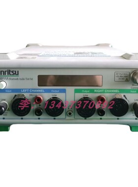 安立MT8855A MT8852B MT8852A MT8850A MT8821C 8820C蓝牙测试仪