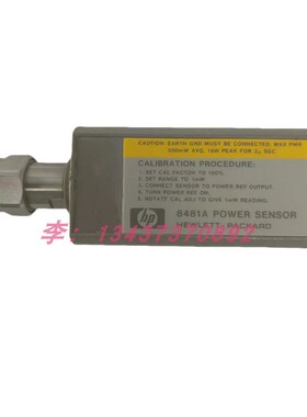 安捷伦惠普8481A 50MHz-18GHz功率传感器探头8481H 8481D 8482A