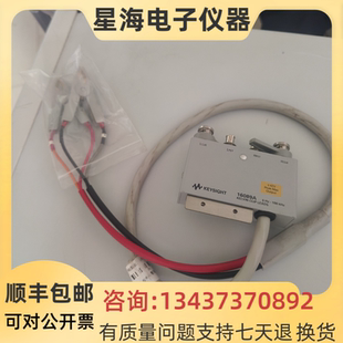 安捷伦 是德16089A 16048A 16047A 16047E 16334A 16089B测试夹具