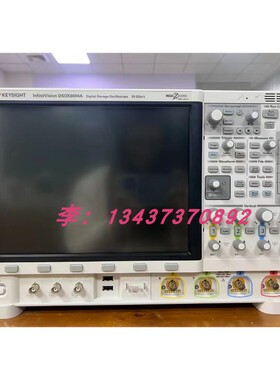 是德DSOX6004A DSOX6002A DSOX4104A DSOX4032A DSOX4024A示波器