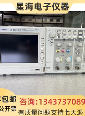 泰克TDS2022B TDS3032C TDS3032B TDS3014B TDS3012C数字示波器