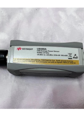 安捷伦Keysight是德U8488A U8487A U8481A U2041XA功率传感器探头