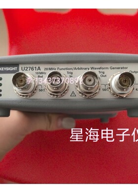 是德U2761A USB任意波形发生器U2751A 4x8双线开关矩阵 USB接口