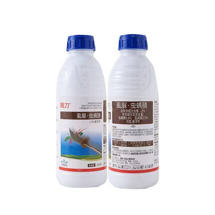 一农陌刀12%虱螨脲.虫螨腈杀虫剂水稻卷叶螟玉米螟稻苞虫钻心虫