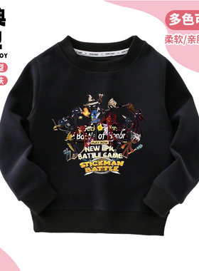 AlanBecker火柴人的战争衣服五人组儿童卫衣春秋款男女童百搭上衣