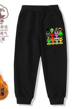 Spunk音乐节奏盒子男童卫裤秋冬新款中大童学生宽松休闲裤运动裤8