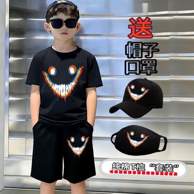 跨境后室backrooms短袖纯棉学生微笑者笑靥网红夏季衣服儿童套装
