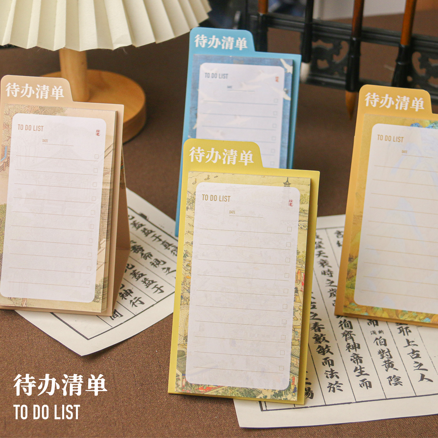 墨韵千年系列可立式便签本学生用中国风莫奈梵高名画可撕无粘性便签纸创意高颜值ins风备忘记事本便携小本子