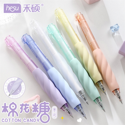 禾硕棉花糖201按动笔超软护套速干顺滑刷题黑笔ST头速干耐用简约0.5中性笔高颜值学生不咯手考试黑水笔