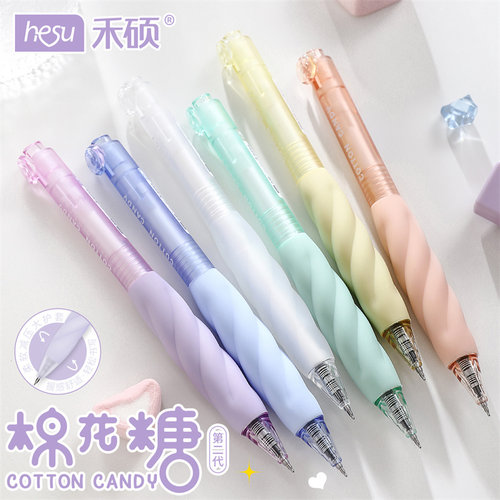 禾硕棉花糖201按动笔超软护套速干顺滑刷题黑笔ST头速干耐用简约0.5中性笔高颜值学生不咯手考试黑水笔