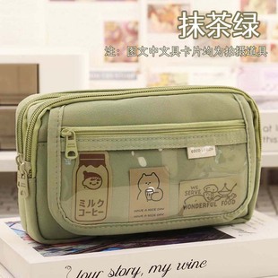 初高中生4層鉛筆盒男童小學(xué)女生高顏值簡約日系ins風(fēng)新款 流行限定多層文具包 2023年新款 超大容量筆袋男孩版