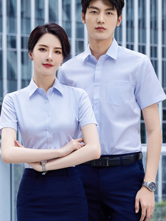 蓝色条纹衬衫男女春夏短袖职业正装银行工作服套装衬衣定制绣LOGO