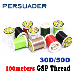 新品飞蝇绑制材料 100米轴装30D/50D超细超强绑制线 GSP thread