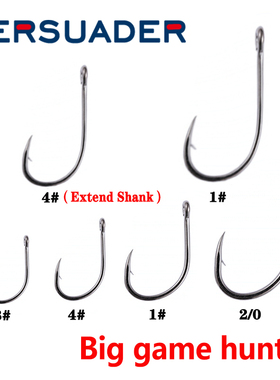 20枚装 KONA科纳鱼钩超强拉力巨物飞钓钩  tarpon/tube fly饰带钩