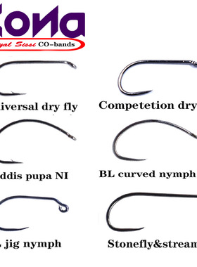 10枚装 科纳高端飞蝇钩飞钓裸钩 trout hook 干式钩若虫钩飞钓钩