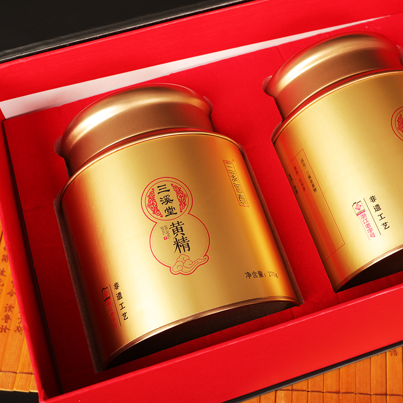 三溪堂三溪御泰黃精茶黃精禮盒