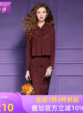 菲梦伊秋季穿搭一整套高级感时尚独特气质设计感上衣半身裙两件套