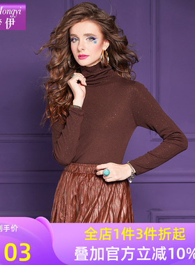 菲梦伊含羊毛烫钻针织衫女秋季新款高领套头显瘦内搭上衣打底t恤