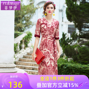 气质阔太太长裙子 修身 菲梦伊红色印花连衣裙女夏季 轻熟高级感时尚