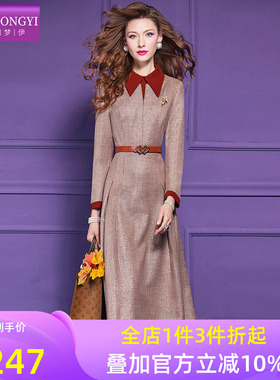 菲梦伊原创衬衫连衣裙女长袖秋季时尚高级感小香风名媛收腰中长裙