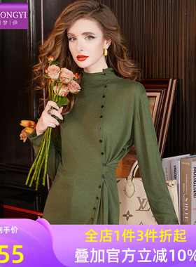 菲梦伊绵羊毛红色针织衫T恤女冬季半高领套头显瘦毛衣打底衫上衣